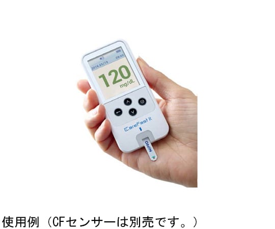 8-6860-12 ニプロケアファストR 血糖自己測定器用 専用電極1箱 (30枚入 