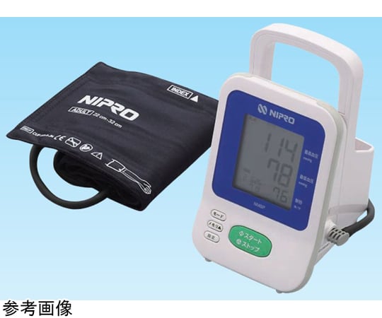 取扱を終了した商品です］医用電子血圧計 SSカフ 11-205 65-1680