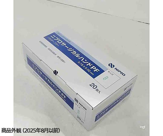 65-1680-62 ニプロサージカルハンド PF 8-0.18 グリーン 20双入 20-145