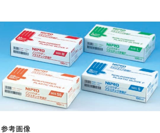 65-1681-05 ノンパウダープラスチック手袋F S ブルー 100枚入 20-526