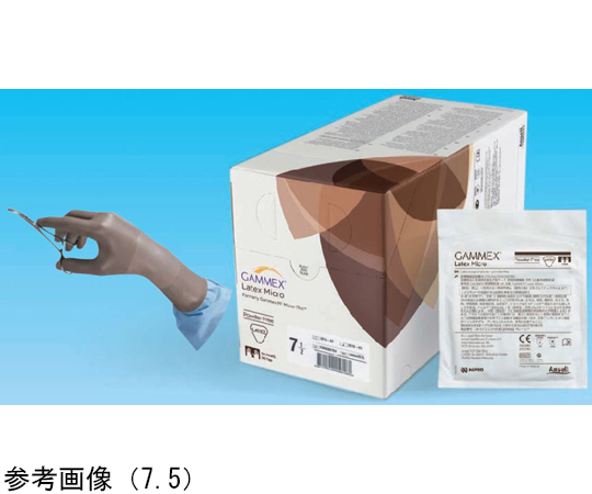 65-1681-24 GAMMEX® Latex Micro 6.5 ライトブラウン 50双入