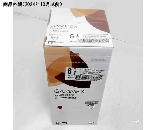 専用 スリクソン ZXi フェアウェイウッド Diamana ZXi 50 カーボンシャフト