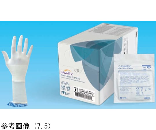 GAMMEX® PI Micro ホワイト ニプロ 【AXEL】 アズワン
