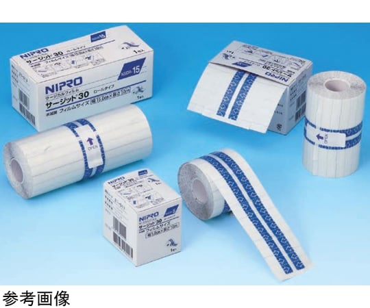 65-1682-12 サージット®ロールタイプ NSDR-10 21012 【AXEL