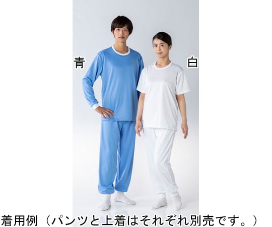 着用快適インナー　半袖上着　青　M