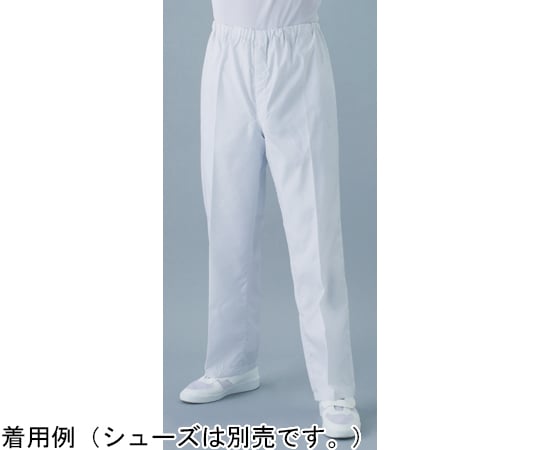 65-1696-44 ESD対策クリーンパンツ 白 L FS312A-01 L
