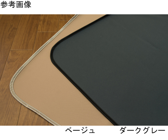 65-1699-99 防水機能マルチカバー 1500×2500mm ダークグレー