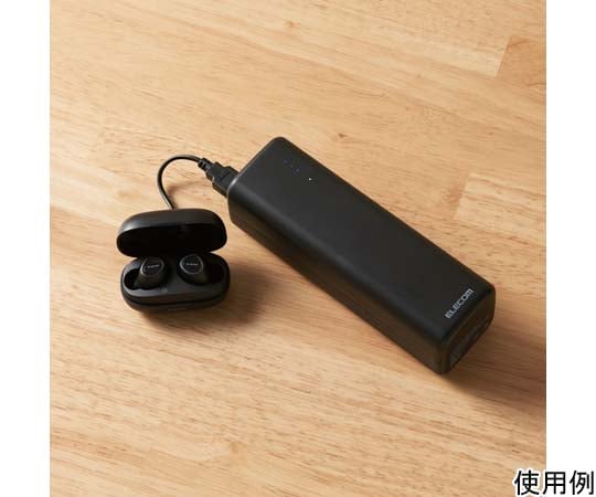 取扱を終了した商品です］モバイルバッテリー USB Power Delivery認証