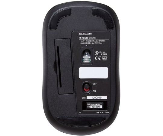 法人向けマウス　無線　IRマウス　Mサイズ　抗菌　ブラック