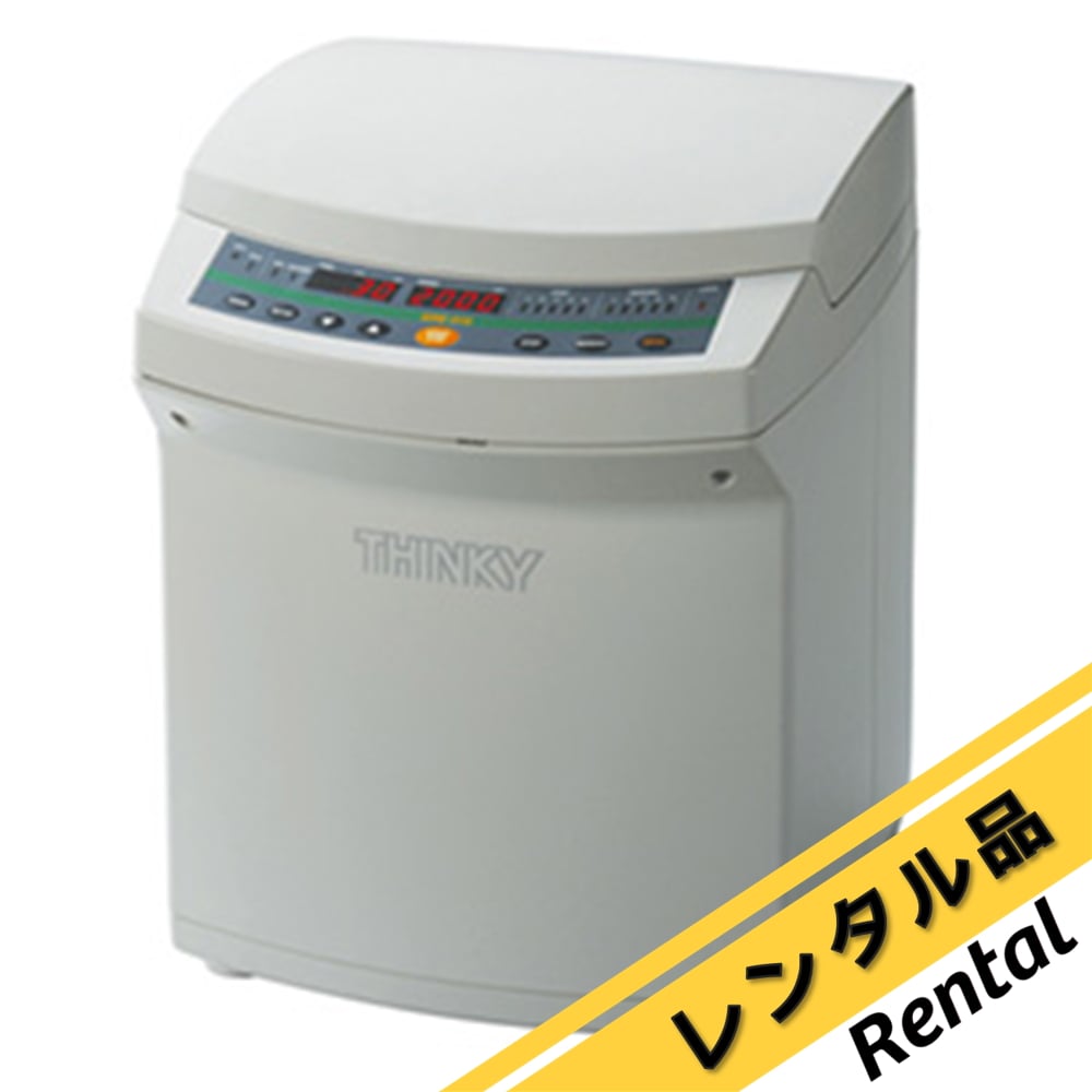 あわとり練太郎 ARE-310 レンタル シンキー 【AXEL】 アズワン