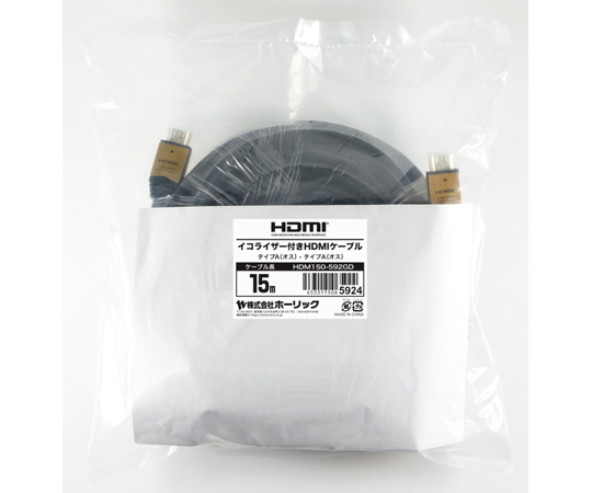 65-1793-91 イコライザー付き HDMIケーブル 30m ゴールド HDM300-595GD