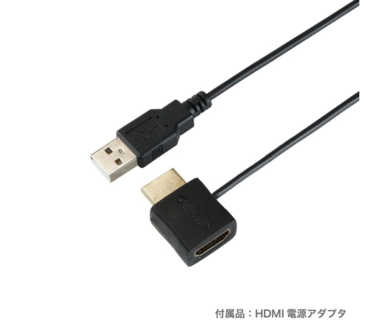 イコライザー付き　HDMIケーブル　20m　ゴールド　HDM200-593GD