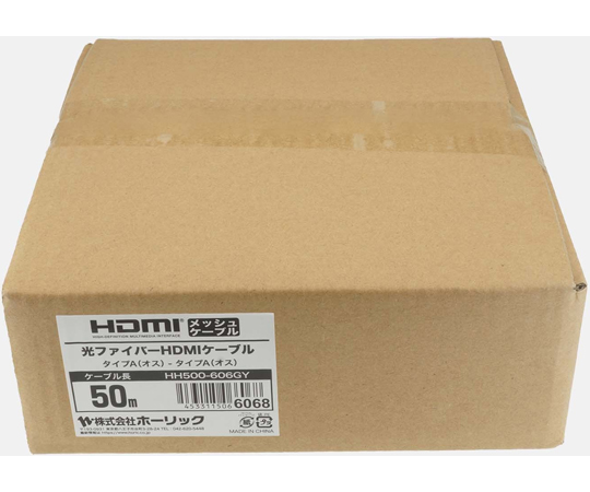 光ファイバー　HDMIケーブル　50m　メッシュタイプ　グレー　HH500-606GY