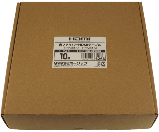 65-1794-18 光ファイバー HDMIケーブル 5m ブラック HDM50-624BK