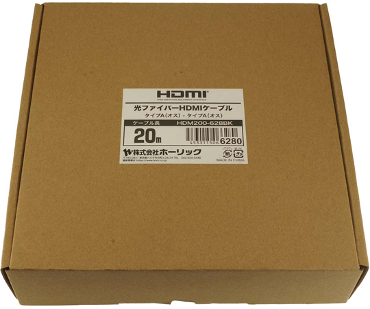 65-1794-22 光ファイバー HDMIケーブル 20m ブラック HDM200-628BK