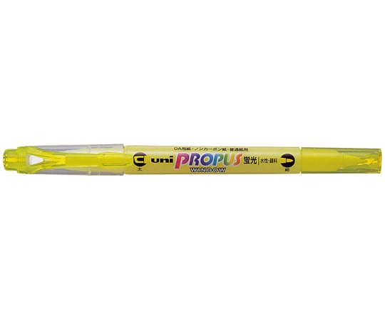 プロパス・ウインドウ（蛍光ペン）　黄　10本入　PUS-102T.2