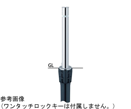 65-1799-51 リフター ステンレス 上下式車止め エンド用 φ76.3 交換用本体 LA-8LC-E 【AXEL】 アズワン