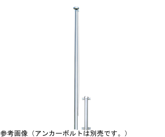 フラッグポール　ロープ型　バンド式　H8m　FP-8BA