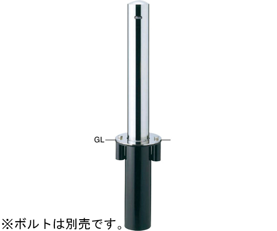 65-1804-32 ピラー 車止め ステンレス フックなし 差込式 φ114.3（t3.0