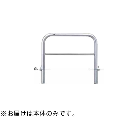 スチール製 アーチ型車止め 横桟付 差込式カギ付 φ60.5 t2.8 ×W1500×H800 黄 FAH-7SK15-800 Y  :65-1815-83:A1 ショップ 休業日土日・祝日 - 通販 - Yahoo!ショッピング 3.temirtau-sadik.kz |  3.temirtau-sadik.kz