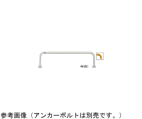 スチール製 自転車用アーチ ベース式 φ42.7（t2.3） FAA-42Bシリーズ