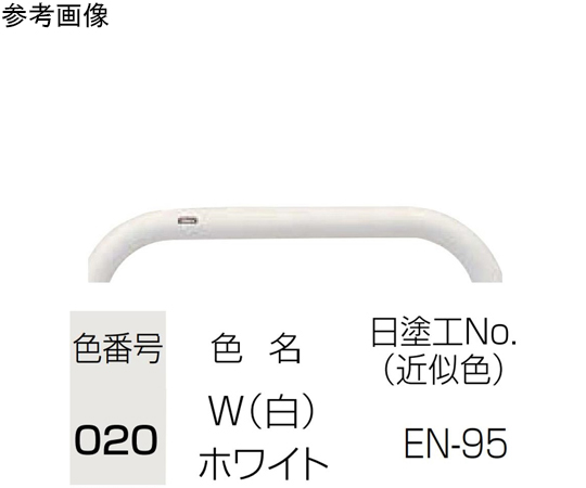 スチール製　ピラー車止め　差込式カギ付　片フック　交換用本体　φ76.3（t2.8）×H850mm　白　FPA-8SK-F01(W)