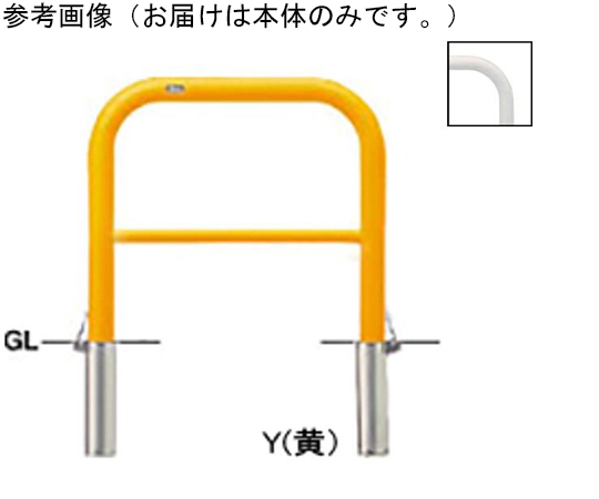 アーチ 交換用本体のみ φ60.5(t2.8)×W750×H800mm カラー:赤白 [FAA