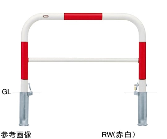 65-1815-75 スチール製 アーチ型車止め（横桟付）差込式カギ付 φ60.5