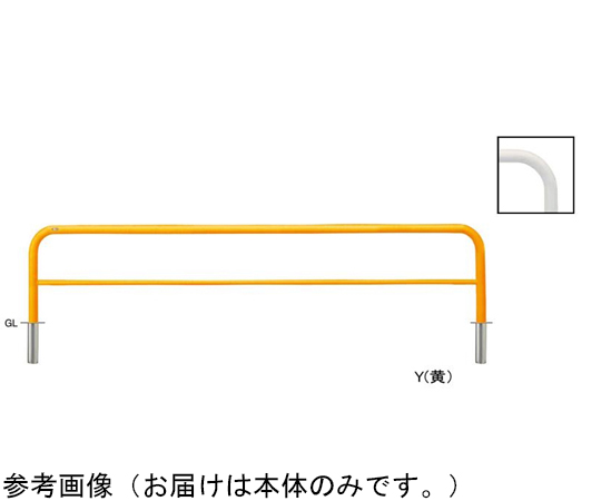 アーチ 交換用本体のみ φ60.5(t2.8)×W750×H800mm カラー:赤白 [FAA