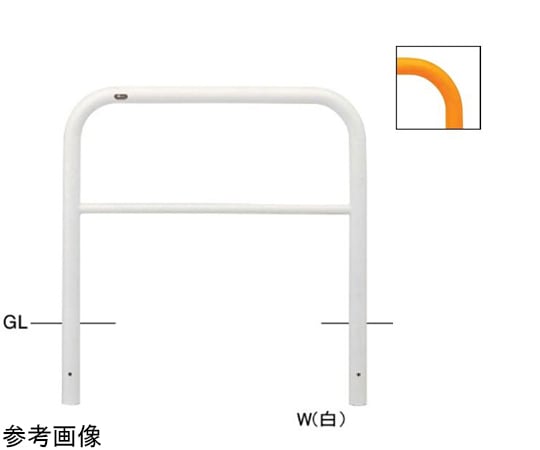 スチール製 アーチ型車止め 固定式 φ60.5 t2.8 ×W1000×H650 黄 FAA-7U10-650 Y アーチ 車止め 固定式(スチール) サンポール アーチ型 通販モノタロウ