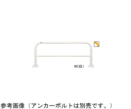 サンポール FAH-7U15-800(Y) 直送 代引不可 アーチ FAH7U15800(Y