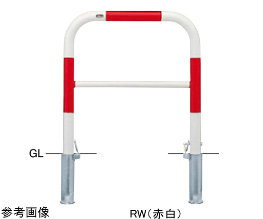 65-1819-46 スチール製 アーチ型車止め 差込式カギ付 φ60.5（t2.8