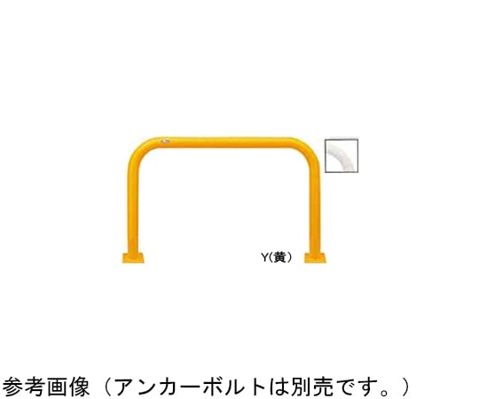 アーチ φ60.5(t2.8)×W1000×H800mm カラー:赤白 [FAH-7SF10-800(RW)] サンポール 受注生産品 キャンセル不可  納期約1ヶ月 メーカー直送 :fah7sf10800rw:コンパネ屋 Yahoo!ショップ - 通販 - Yahoo!ショッピング |  partner-nsk.ru