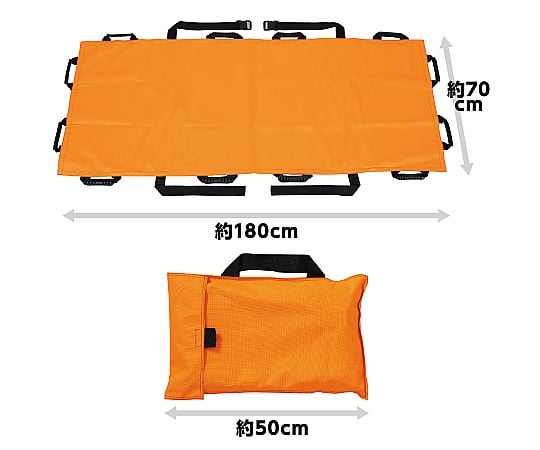 65-1824-80 布製防災担架 オレンジ 51986 【AXEL】 アズワン