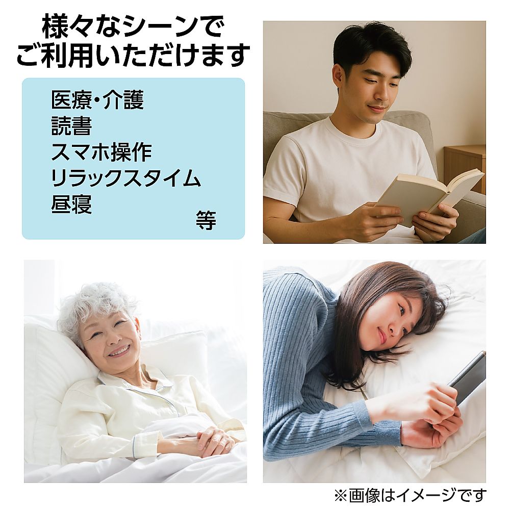 65-1825-31 三角クッション 51955 【AXEL】 アズワン