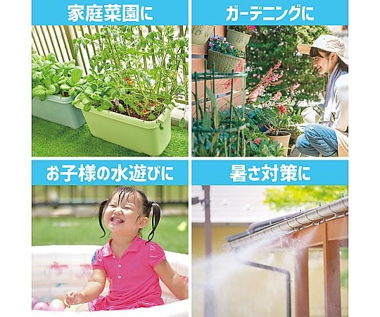 専用シロナルエッセンス１個とワコナルビューティー30本どちらも箱無しで OSAJI フリーリィスタイリングジェル[osaji-W]｜URBAN RESEARCH