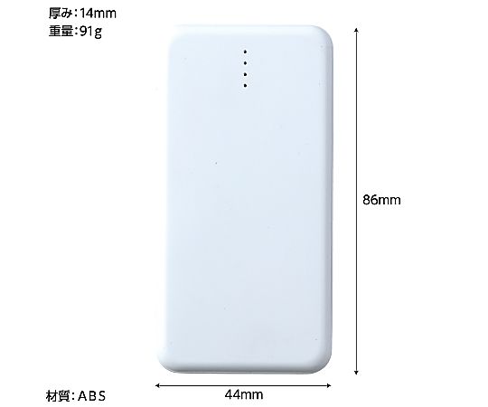 最終値下げ★超美品、使用少ない、バッテリー100%、全てあり★iphone13_128gb_ホワイト★ モバイルバッテリー 10000mAh 大容量 iPhone/Android対応 iPhone17 3つ