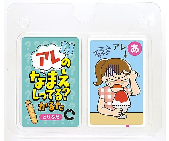 やじきたかるた／やじきた・エノケン　かるた・ロッパ　【完品／昭和ノスタルジー】。 Amazon | 山成 かるた カルタ タッチ 昭和レトロ デッドストック