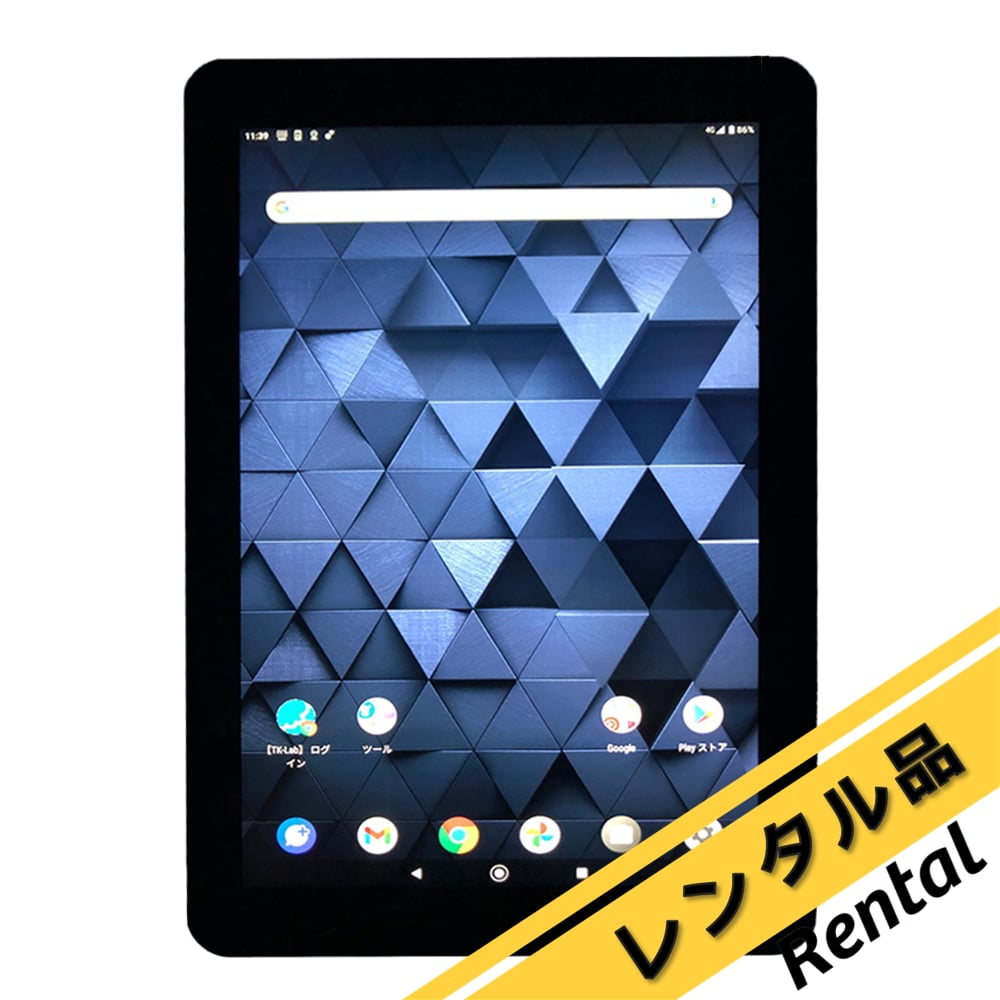 Android　タブレット　レンタル5日