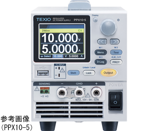 65-1829-90-20 高精度直流安定化電源 10V 5A 校正証明書付 PPX10