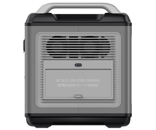 取扱を終了した商品です］大容量ポータブル電源 2000W AS2K-JP 65-1835 