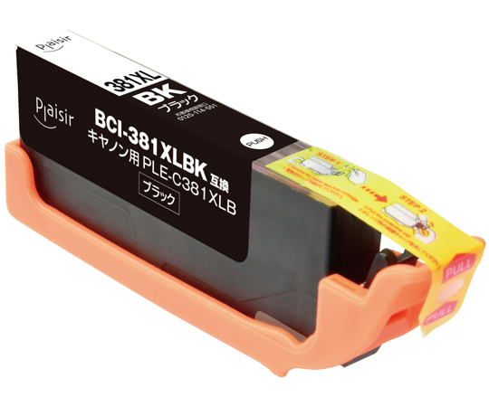 インクカートリッジ　BCI-381XLBK互換（ブラック/染料）　PLE-C381XLB