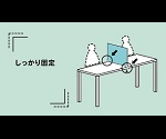 動画