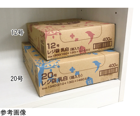 65-1840-19 箱入りレジ袋 乳白タイプ 30号 1500枚 大箱（300枚×5箱入