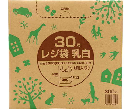 65-1840-19 箱入りレジ袋 乳白タイプ 30号 1500枚 大箱（300枚×5箱入