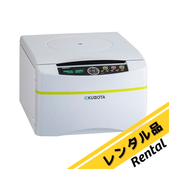 65-1841-78-60 卓上遠心機 本体 レンタル5日 S500T 【AXEL 65-1841-78-60 卓上遠心機 本体 レンタル5日 S500T 【AXEL