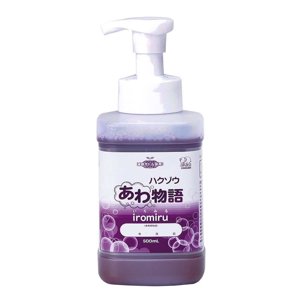 ソマチッドアジャストクリーム30ml#共振共鳴#正規代理店+betonsst24.ru