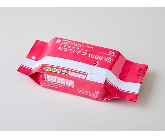 APOLLO AS.300 値引きしました。 オーデマピゲロイヤル オーク オフショア26067BA.ZZ.D088CR.01