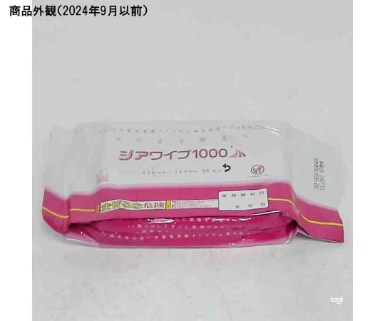 値引き 新品未使用 アソス SS.MILLE M ホワイト 送料込み