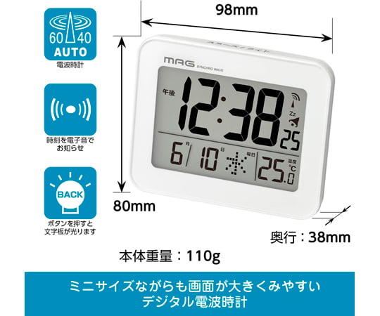 MAG電波目覚まし時計　ファルマン　T-776 WH-Z